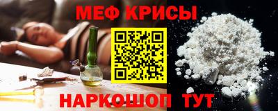 прущая мука Кумертау