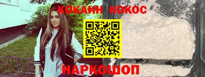 стаф Кунгур