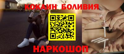 прущая мука Кумертау