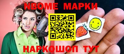 прущая мука Кумертау
