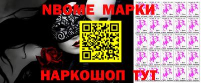 прущая мука Кумертау