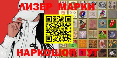 PSILOCYBIN Кулебаки