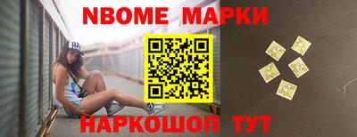 стаф Кунгур