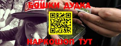 PSILOCYBIN Кулебаки
