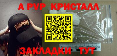 прущая мука Кумертау