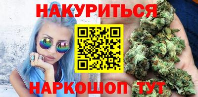 прущая мука Кумертау