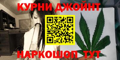 PSILOCYBIN Кулебаки