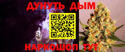 прущая мука Кумертау