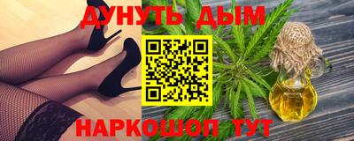 стаф Кунгур