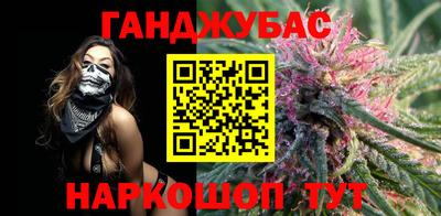 PSILOCYBIN Кулебаки