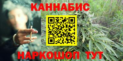 PSILOCYBIN Кулебаки