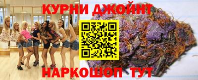 стаф Кунгур