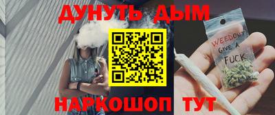 PSILOCYBIN Кулебаки
