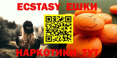 стаф Кунгур