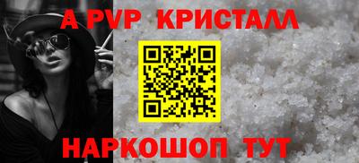 PSILOCYBIN Кулебаки