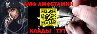 стаф Кунгур