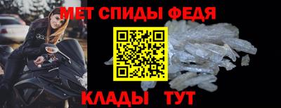 PSILOCYBIN Кулебаки