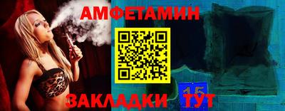 стаф Кунгур