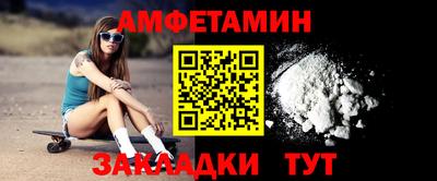 PSILOCYBIN Кулебаки