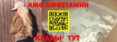 прущая мука Кумертау