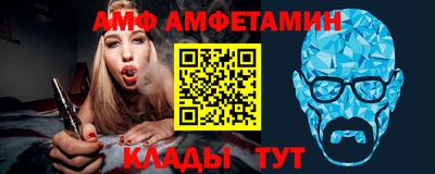 PSILOCYBIN Кулебаки