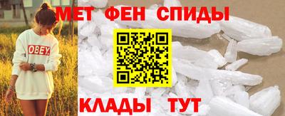 PSILOCYBIN Кулебаки