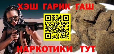 PSILOCYBIN Кулебаки