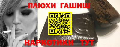 прущая мука Кумертау
