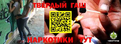 прущая мука Кумертау